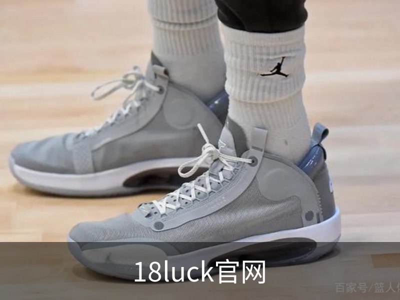 18luck官网介绍